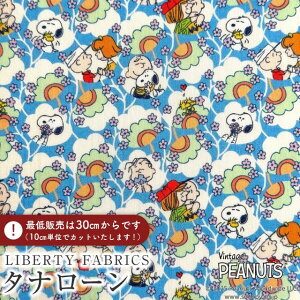 PEANUTS(TM)Xk[s[×oeBt@ubNX Y^i[nFriendship Blooms(thVbvEu[Y)yCgu[×CgO[zDC34864-J25B