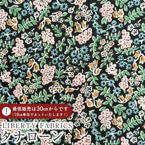 LIBERTY FABRICS oeBvg Y^i[nBerry Charm(x[E`[)yO[zDC34897-J25D
