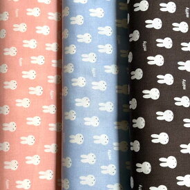 ミッフィー フェイス小柄 シーチング生地 ピンク/サックス/ブラウン(Miffy ディック・ブルーナ キャラクター 入園入学通園通学)G-2026