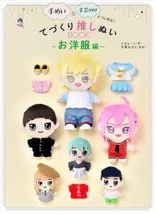 ʂ|̂łI ĂÂ萄ʂBOOK ?m? I  () GR37644