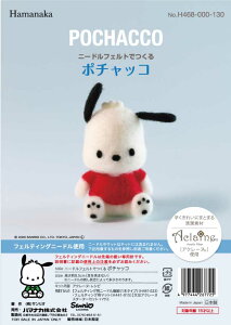 j[htFgł|`bR POCHACCO TIrуtFgLbg n}iJ AN[k H468-000-130