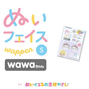 ʂtFCXbywawaS(ʂ̃{fBSTCYp) ʂ ʂ݂̐n₳ NUIW-58/NUIW-59/NUIW-60/NUIW-61/NUIW-62/NUIW-63/NUIW-64