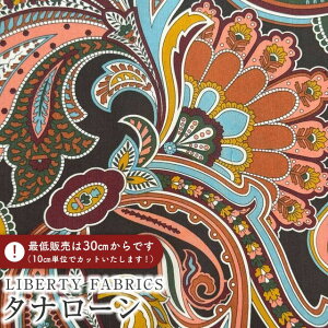 LIBERTY FABRICS リバティプリント イタリア製タナローン生地<Paisley Fanfare>(ペイズリー・ファンファーレ)【すみ黒地】《2025AW From the Studio》3635201-25BU