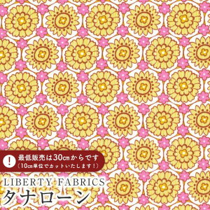 LIBERTY FABRICS oeBvg C^A^i[nInez Mio(ClYE}CI)yCG[×sNzs2025AW From the Studiot3635203-25BU