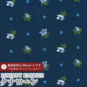 LIBERTY FABRICS oeBvg C^A^i[nClio(NI)ylCr[zs2025AW From the Studiot3635207-25BU