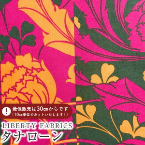 LIBERTY FABRICS oeBvg C^A^i[nVenus(B[iX)ysNzs2025AW From the Studiot3635208-25BU
