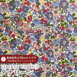 LIBERTY FABRICS oeBvg C^A^i[nNell, Annie & May(lAAj[C)yp[vzs2025AW From the Studiot3635209-25AU