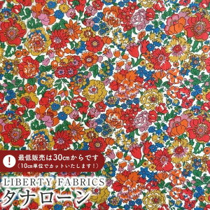 LIBERTY FABRICS oeBvg C^A^i[nNell, Annie & May(lAAj[C)ybhzs2025AW From the Studiot3635209-25CU