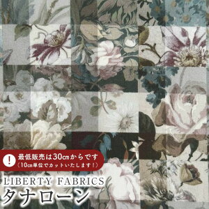 LIBERTY FABRICS oeBvg C^A^i[nArchive Gingham(A[JCuEMK)yCgO[zs2025AW From the Studiot3635213-25BU