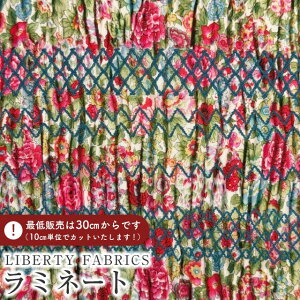 LIBERTY FABRICS リバティプリント イタリア製つや消しラミネート(ビニールコーティング生地)<Elysian Smock>(エリジアン・スモック)【レッド】《2025AW From the Studio》MATLAMI3635218-25BU