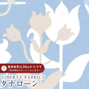 LIBERTY FABRICS oeBvg C^A^i[nFloral Frieze(t[Et[Y)yu[O[zs2025AW From the Studiot3635221-25CU