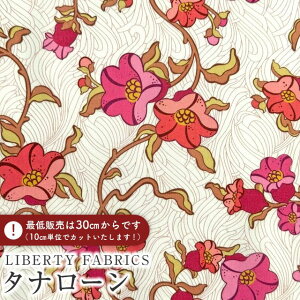 LIBERTY FABRICS oeBvg C^A^i[nJudy Jane(WfBEWF[)ysNzs2025AW From the Studiot3635225-25BU