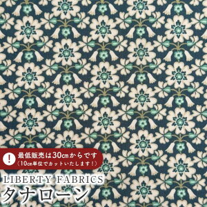 LIBERTY FABRICS リバティプリント イタリア製タナローン生地<Macsen>(マクセン)【ライトグレー×グリーン】《2025AW From the Studio》3635227-25BU