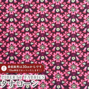 LIBERTY FABRICS oeBvg C^A^i[nMacsen(}NZ)ysN×O[zs2025AW From the Studiot3635227-25CU