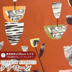 LIBERTY FABRICS oeBvg C^A^i[nJosie(WW[)yIWzs2025AW From the Studiot3635232-25BU