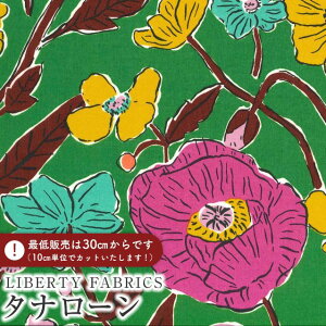 LIBERTY FABRICS oeBvg C^A^i[nLouie's Meadow(CYEhD)yO[nzs2025AW From the Studiot3635233-25BU