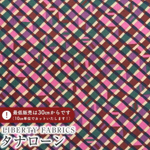 LIBERTY FABRICS oeBvg C^A^i[nLuca Lovatt(JE@bg)yp[v×sNzs2025AW From the Studiot3635235-25AU