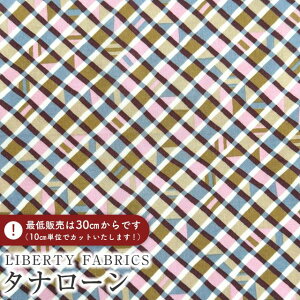 LIBERTY FABRICS oeBvg C^A^i[nLuca Lovatt(JE@bg)yCgsN×x[Wzs2025AW From the Studiot3635235-25BU