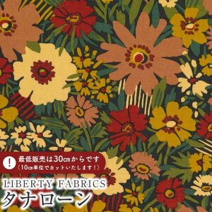 LIBERTY FABRICS oeBvg C^A^i[nAverie(GCu)yJ[L×uEzs2025AW From the Studiot3635236-25AU