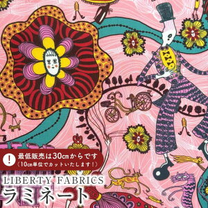 LIBERTY FABRICS oeBvg C^A~l[g(rj[R[eBOn)Shirley Smith(V[[EX~X)ysNzs2025AW From the StudiotMATLAMI3635237-25CU