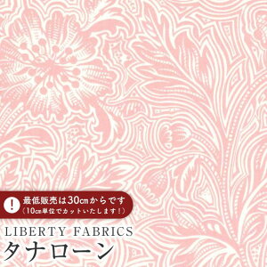 LIBERTY FABRICS oeBvg C^A^i[nDramatic Bloom(h}eBbNEu[)ysN×N[zs2025AW From the Studiot3635238-25CU