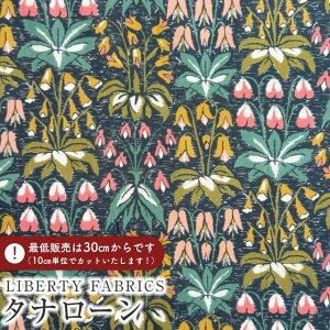 LIBERTY FABRICS oeBvg C^A^i[nTjoloholm(Wz)yO[zs2025AW From the Studiot3635240-25CU