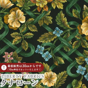 LIBERTY FABRICS oeBvg C^A^i[nBotanical Knot({^jJEmbg)yubNnzs2025AW From the Studiot3635241-25AU