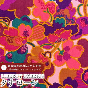 LIBERTY FABRICS oeBvg C^A^i[nProspect Flower(vXyNgEt[)ysNp[vzs2025AW From the Studiot3635247-25AU