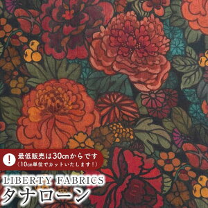 LIBERTY FABRICS oeBvg C^A^i[nHeritage Garden(we[WEK[f)yuEIWzs2025AW From the Studiot3635250-25CU