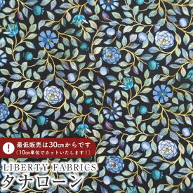LIBERTY FABRICS リバティプリント イタリア製タナローン生地＜Zara Thanrose＞(ザラ・ザンローズ)【ダークネイビー地×ブルー】《2025AW From the Studio》3635254-25CU