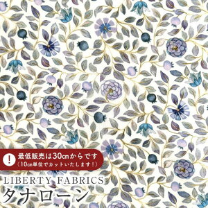 LIBERTY FABRICS oeBvg C^A^i[nZara Thanrose(UEU[Y)yzCgn×x_[zs2025AW From the Studiot3635254-25DU