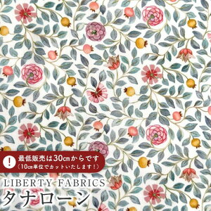 LIBERTY FABRICS oeBvg C^A^i[nZara Thanrose(UEU[Y)yItzCgn×sNzs2025AW From the Studiot3635254-25EU