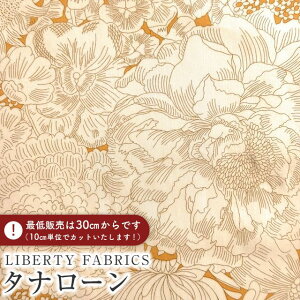 LIBERTY FABRICS oeBvg C^A^i[nEnglish Bloom(CObVEu[)y}X^[hnzs2025AW From the Studiot3635290-25CU