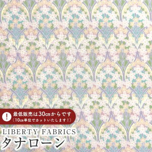 LIBERTY FABRICS oeBvg C^A^i[nIona Flower(ACIiEt[)yy[sN×x_[zs2025AW From the Studiot3635291-25BU