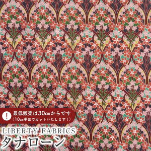 LIBERTY FABRICS oeBvg C^A^i[nIona Flower(ACIiEt[)yuEIW×sNzs2025AW From the Studiot3635291-25CU
