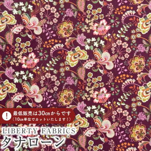 LIBERTY FABRICS oeBvg C^A^i[nPippa's Symphony(sbpYEVtHj[)y{h[zs2025AW From the Studiot3635292-25CU