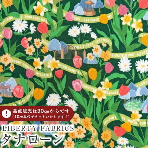 LIBERTY FABRICS oeBvg C^A^i[nPark Posy(p[NE|[W[)yO[zs2025SS London Collectiont363J73452-25CU