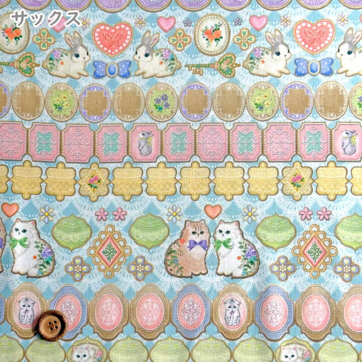 楽天市場】yukiemonユキエモン「アイシングクッキー」 60ローン生地 