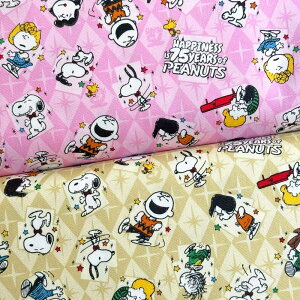 75NLOXk[s[ s[ibc _VO IbNXnt@ubN sN/x[W(PEANUTSLN^[ wʉʊw bXobO )G-3717