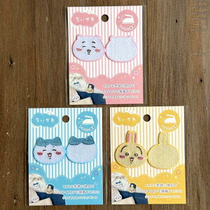 �������틲��Ń��b�y�� �A�C�����ڒ����b�y�� ��������/�n�`����/������ �A�b�v���P �h�J GW-1119/GW-1120/GW-10121