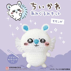  ݂݃Lbg K ҂ݕLbg n}iJ ю H306-180