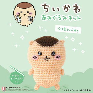  ݂݃Lbg ܂񂶂イ ҂ݕLbg n}iJ ю H306-181