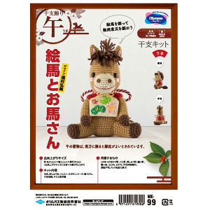 GnƂn ҂݂݃Lbg x ʂ݃Lbg IpX MK-99