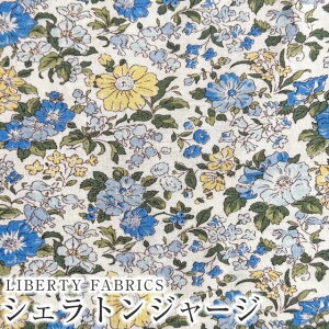 LIBERTY FABRICS リバティプリント 国産シェラトンジャージ(タナジャージ)生地(エターナル) 60/2天竺<Clare Rich>(クレア・リッチ)【ブルー×イエロー】3633103YK
