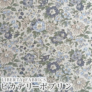 LIBERTY FABRICS oeBvg YsJf[|vn(G^[i)Clare Rich(NAEb`)yu[×O[z3633103WP