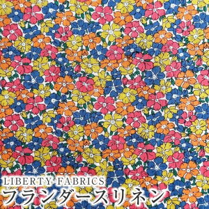 LIBERTY FABRICS oeBvg@Yt_[XlnSadie Rose(ZCfBE[Y)yIW×CG[z3635127-25C