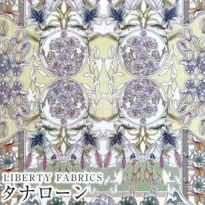 LIBERTY FABRICS リバティプリント 国産タナローン生地(エターナル)<Flower Fete>(フラワー・フェテ)【ラベンダー】363J6807ZE