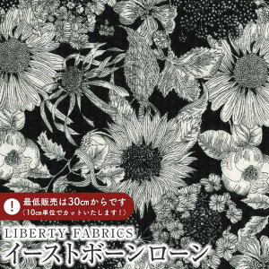 LIBERTY FABRICS リバティプリント 国産イーストボーンローン(ミラクルウェーブ)生地<Swim Dunclare>(スウィム・ダンクレア)【ホワイト花×ブラック】5672151S-T