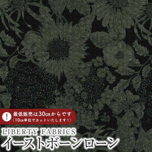 LIBERTY FABRICS リバティプリント 国産イーストボーンローン(ミラクルウェーブ)生地<Swim Dunclare>(スウィム・ダンクレア)【グレー花×ブラック】5672151S-U