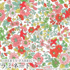 マイメロディ×リバティファブリックス 〜50TH ANNIVERSARY COLLECTION(50周年記念)〜LIBERTY FABRICS リバティプリント 国産つや消しラミネート(ビニールコーティング生地)<Emily Song>(エミリー・ソング